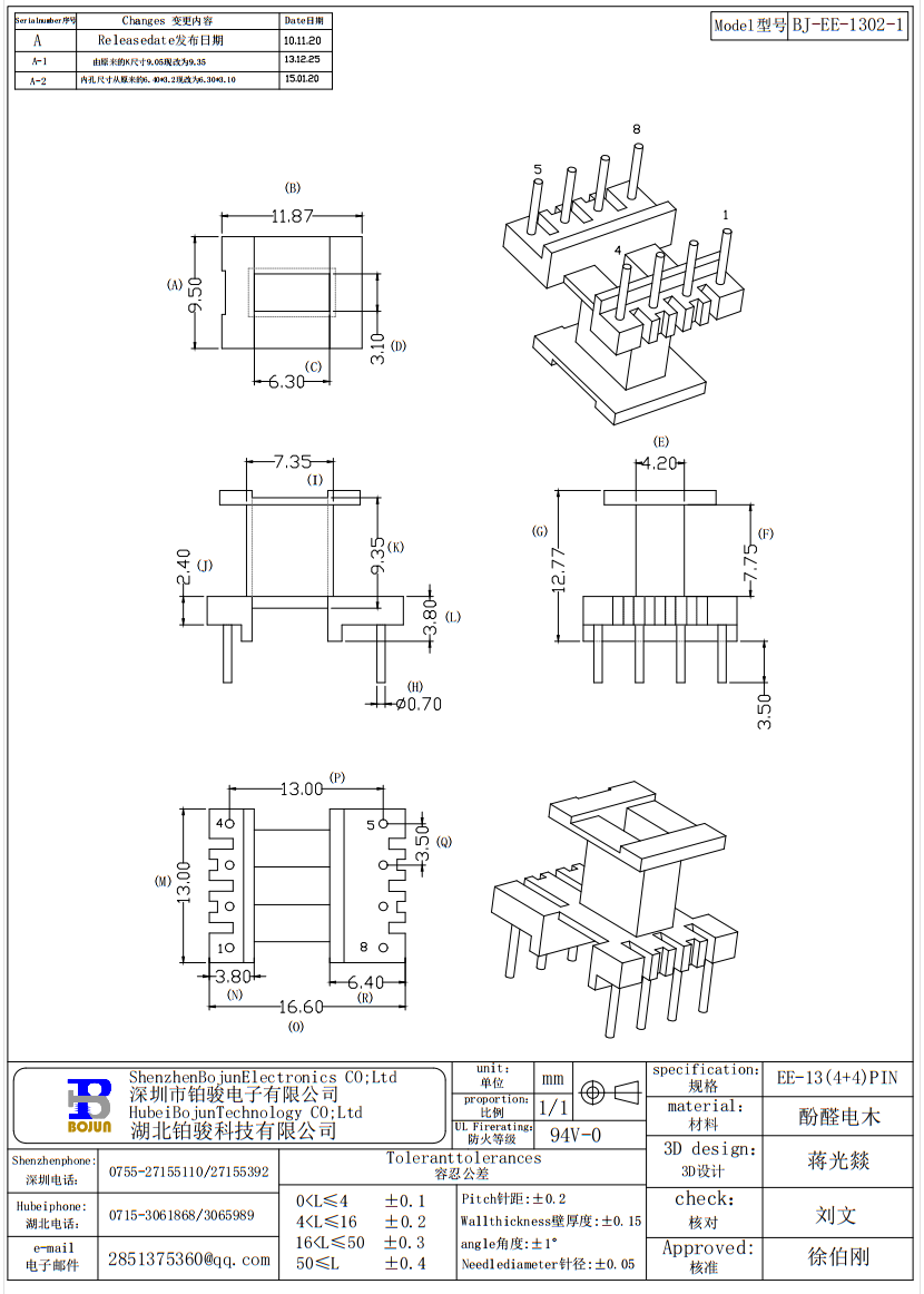 QQ截圖20231027164603.png