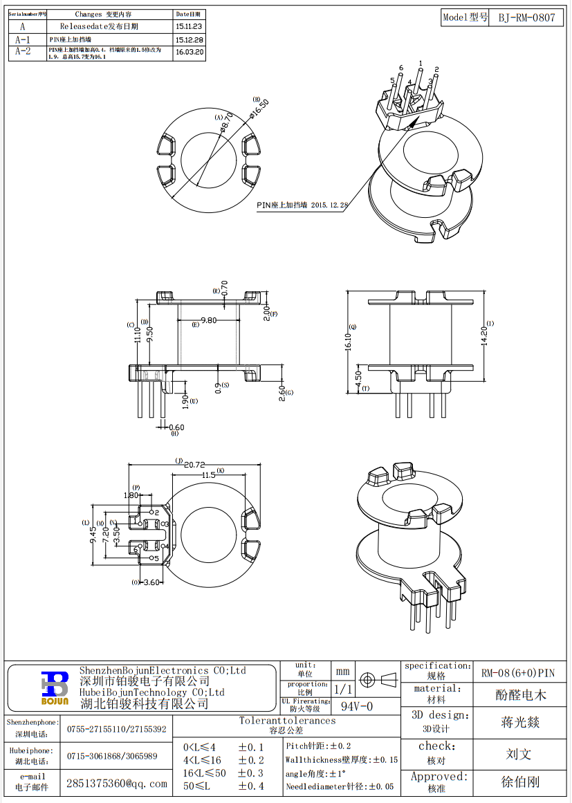 QQ截圖20231204100424.png